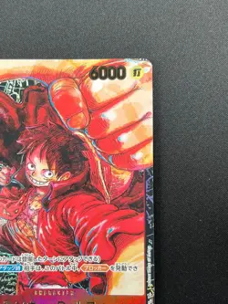 [NM] Monkey D Luffy ONE PIECE ST01-012 SR Parallel Awakening of New Era 14J21 - Image 5