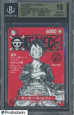 2025 One Piece Promos 20th Anniversary ST21014 Monkey D. Luffy BGS 10 PRISTINE - Image 1