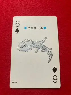 pokemon card 1999 Ho-Oh Gold playing cards Steelix Japanese - Image 1