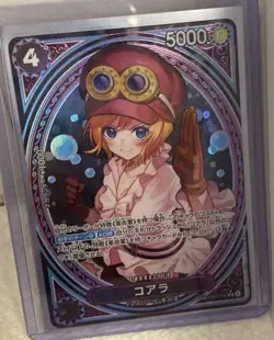 Koala EB03-042 SP SR Parallel ONE PIECE Card Heroines edition 2025 NM - Image 1