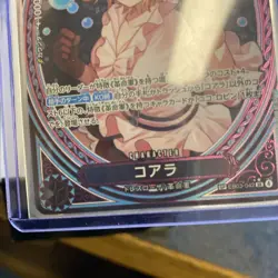 Koala EB03-042 SP SR Parallel ONE PIECE Card Heroines edition 2025 NM - Image 4