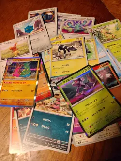 Modern Japanese Pokemon - 25 Card Lot With Holos - Image 2