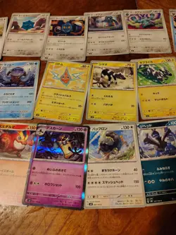 Modern Japanese Pokemon - 25 Card Lot With Holos - Image 3