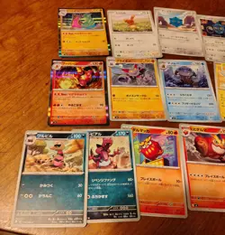 Modern Japanese Pokemon - 25 Card Lot With Holos - Image 5
