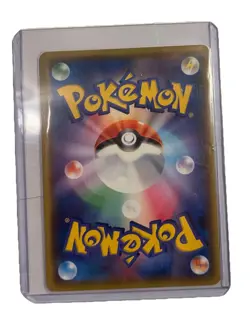 [NM] Naganadel & Guzzlord GX Pokemon Card Japanese 102/095 SR Alter Genesis BK23 - Image 2