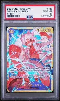 PSA 10 Luffy Premium Booster The Best PRB01 OP05-119 SEC One Piece Japanese Card - Image 1