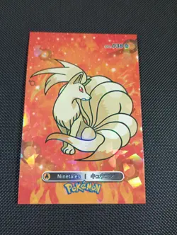 Pokemon 2024 Card Database Cracked Ice Holo Ninetails 038 Peru Borderless - Image 1