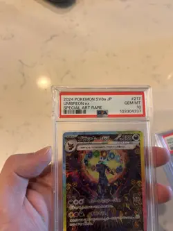 Pokemon Umbreon EX Terastal Festival 217/187 SV8a TCG, PSA 10 - DAMAGED SLAB - Image 3