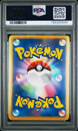 2013 POKEMON JPN B&W MEGALO CANNON 1ST ED #078 FULL ART/GENESECT EX PSA 8 - Image 2