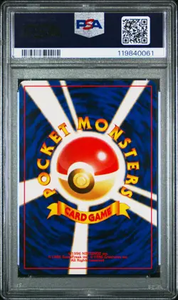 PSA 8 - Dark Ivysuar #002 Japanese Trainer Magazine GB Promo - Pokemon - Image 2