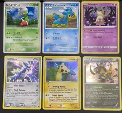 Pokemon 12x Cards Lot - COSMOS HOLO RARE XY BLACK STAR PROMO STAMPED SWIRL TCG - Image 5