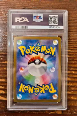 PSA 10 Lapras Master Ball Reverse Holo 131/165 Pokemon Card Game 151 SV2a 2023 - Image 2