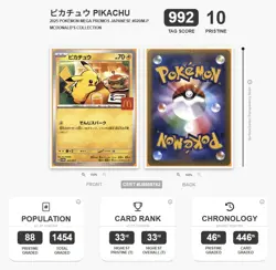 TAG PRISTINE 10 (992) Pikachu 020/M-P McDonald's Promo Japanese 169 Pokemon 2025 - Image 3