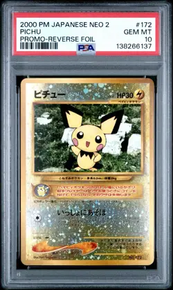 2000 PSA 10 POKEMON JAPANESE NEO 2 PROMO REVERSE HOLO PICHU #172 ⚡ - Image 1