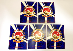 Vintage Japanese Pokemon Trainer Card Lot x5 Gym Stadium 1996 Nintendo - Image 2