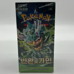 Pokemon Korean SV6 Mask Of Change (Twilight Masquerade) Booster Box Sealed - Image 1