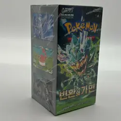 Pokemon Korean SV6 Mask Of Change (Twilight Masquerade) Booster Box Sealed - Image 2