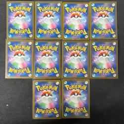 2025 Pokemon Japanese Mega Dream ex Art Rare Holo M2a 199/193 AR Psyduck Lot*10 - Image 2