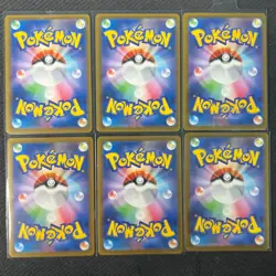 2025 Pokemon Japanese Mega Dream ex Art Rare Holo M2a 199/193 AR Psyduck Lot*6 - Image 2