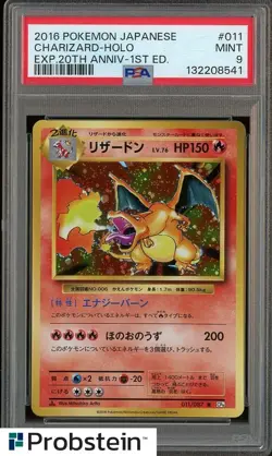 2016 Pokemon Japanese Exp 20th Anniversary 1st Edition #011 Charizard Holo PSA 9 - Image 1