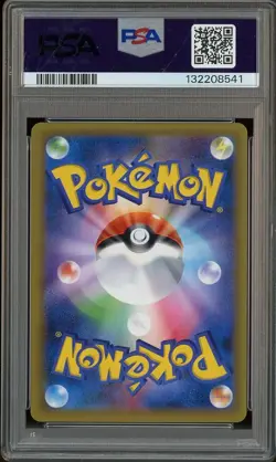 2016 Pokemon Japanese Exp 20th Anniversary 1st Edition #011 Charizard Holo PSA 9 - Image 3