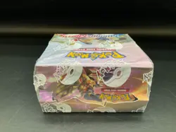 Pokemon TCG Sword & Shield Base Set Booster Box Sealed - Image 3