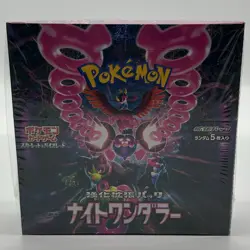 Pokemon Card Booster Box Night Wanderer sv6a Japanese NEW w/shrink - Image 1
