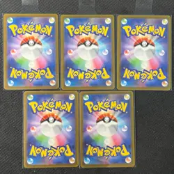 2025 Pokemon Japanese Mega Dream ex Art Rare Holo M2a 199/193 AR Psyduck Lot*5 - Image 2