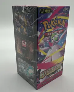 Pokemon TCG: Mega Symphonia (M1S) Booster Box - Korean Sealed - Image 2
