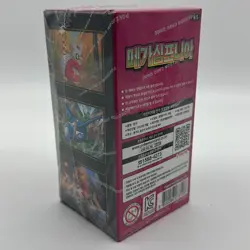 Pokemon TCG: Mega Symphonia (M1S) Booster Box - Korean Sealed - Image 3