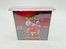 Pokemon TCG Scarlet & Violet Exp. Pack Glory Of Team Rocket Sealed w/ Case - Image 1
