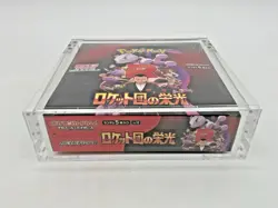 Pokemon TCG Scarlet & Violet Exp. Pack Glory Of Team Rocket Sealed w/ Case - Image 3