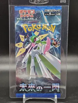 Pokemon Japanese Future Flash Booster Pack - 5 Cards / Pack - SEALED - Image 1