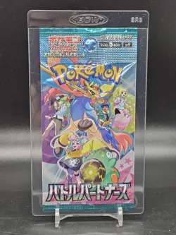 Japanese Pokemon Card Booster Pack Battle Partners Factory Sealed - Image 1