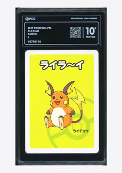 Pokemon PCG 10 PRISTINE Raichu 2019 Old Maid Japanese - Image 1