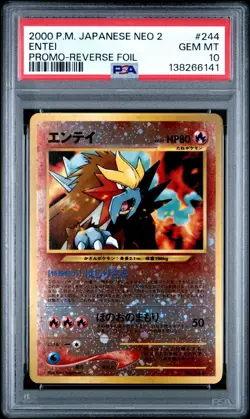 2000 PSA 10 POKEMON JAPANESE NEO 2 PROMO REVERSE HOLO ENTEI #244 🔥 - Image 1