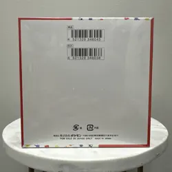 151 Japanese Booster Box SV2a Scarlet Violet Pokemon TCG *US Seller**SEALED/NEW* - Image 2
