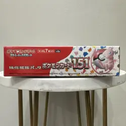 151 Japanese Booster Box SV2a Scarlet Violet Pokemon TCG *US Seller**SEALED/NEW* - Image 4