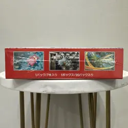 151 Japanese Booster Box SV2a Scarlet Violet Pokemon TCG *US Seller**SEALED/NEW* - Image 5