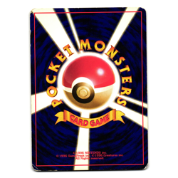 MAGMAR FOSSIL SET JAPANESE POKEMON TCG - Image 2