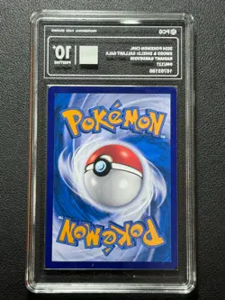 Pokemon PCG10+ RADIANT GARDEVOIR cs5aC 046/127 K 2024 Chinese - Image 2
