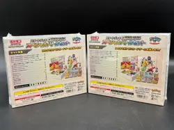 Lot of (2) Pokemon Japanese SV Generations Special Battle Set Boxes Sealed - Image 2