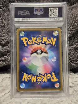 2022 Pokemon JPN SWSH Machamp V 073/067 SR Time Gazer PSA 10 GEM MT - Image 2