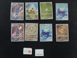 Pokemon Alolan Dugtrio & Ceruledge AR Set Lots 8 Japanese - Image 1
