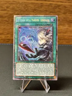 Yu-Gi-Oh TCG Sky Striker Special Maneuver Lemnisgate 1st Edition DUAD-EN069 - Image 1