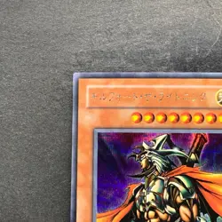 Gilford the Lightning G6-04 Secret Rare YuGiOh 540 - Image 2