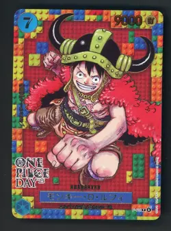 #4 2025 One Piece Japanese PCC One Piece Day Promo #110 Monkey D. Luffy - Image 1