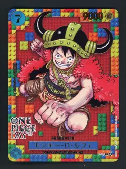#9 2025 One Piece Japanese PCC One Piece Day Promo #110 Monkey D. Luffy - Image 1