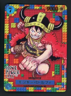 #6 2025 One Piece Japanese PCC One Piece Day Promo #110 Monkey D. Luffy - Image 1
