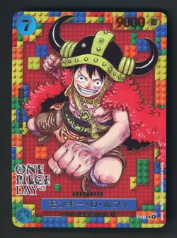 #7 2025 One Piece Japanese PCC One Piece Day Promo #110 Monkey D. Luffy - Image 1
